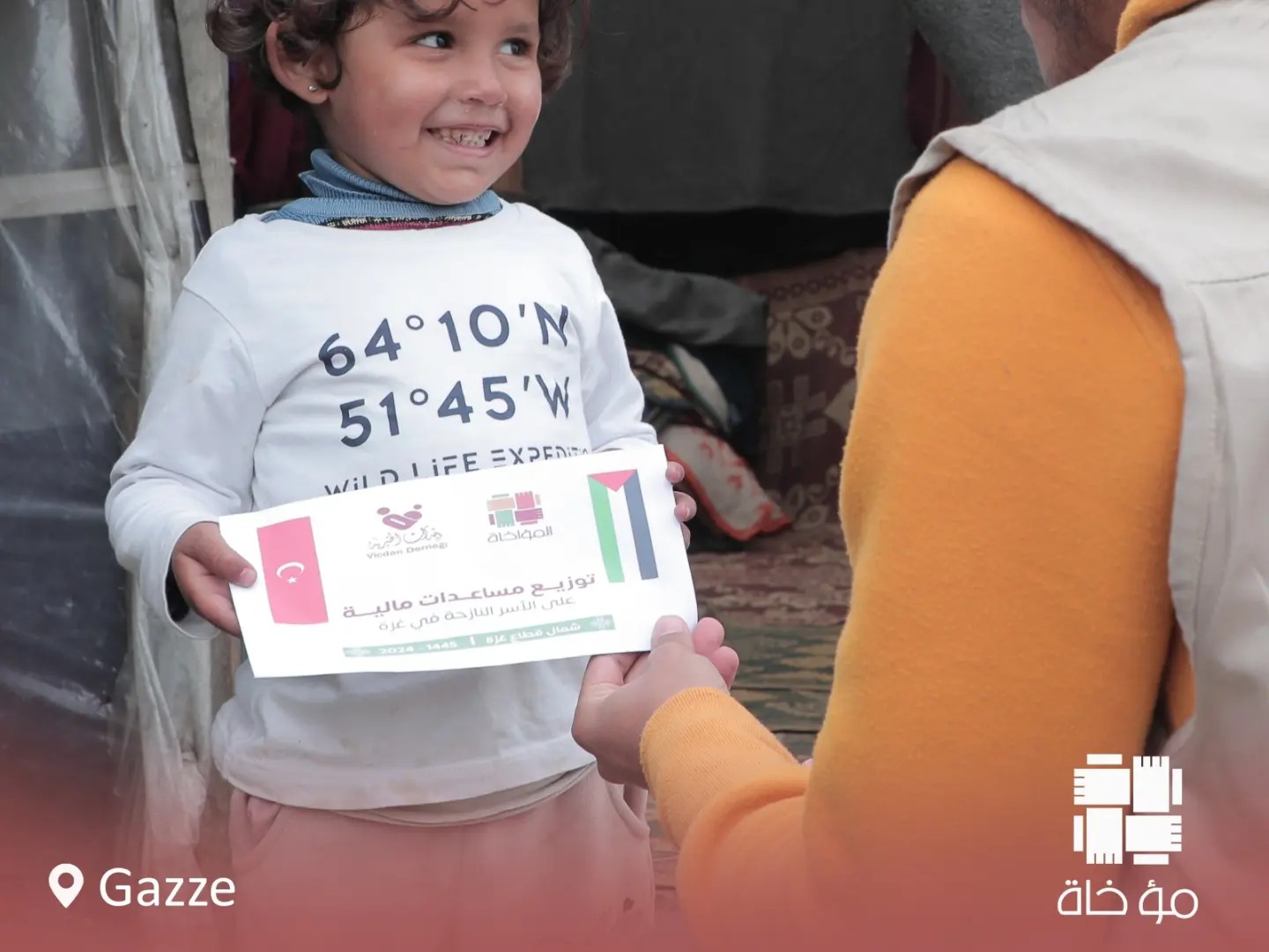Mothers and children care in Gaza
