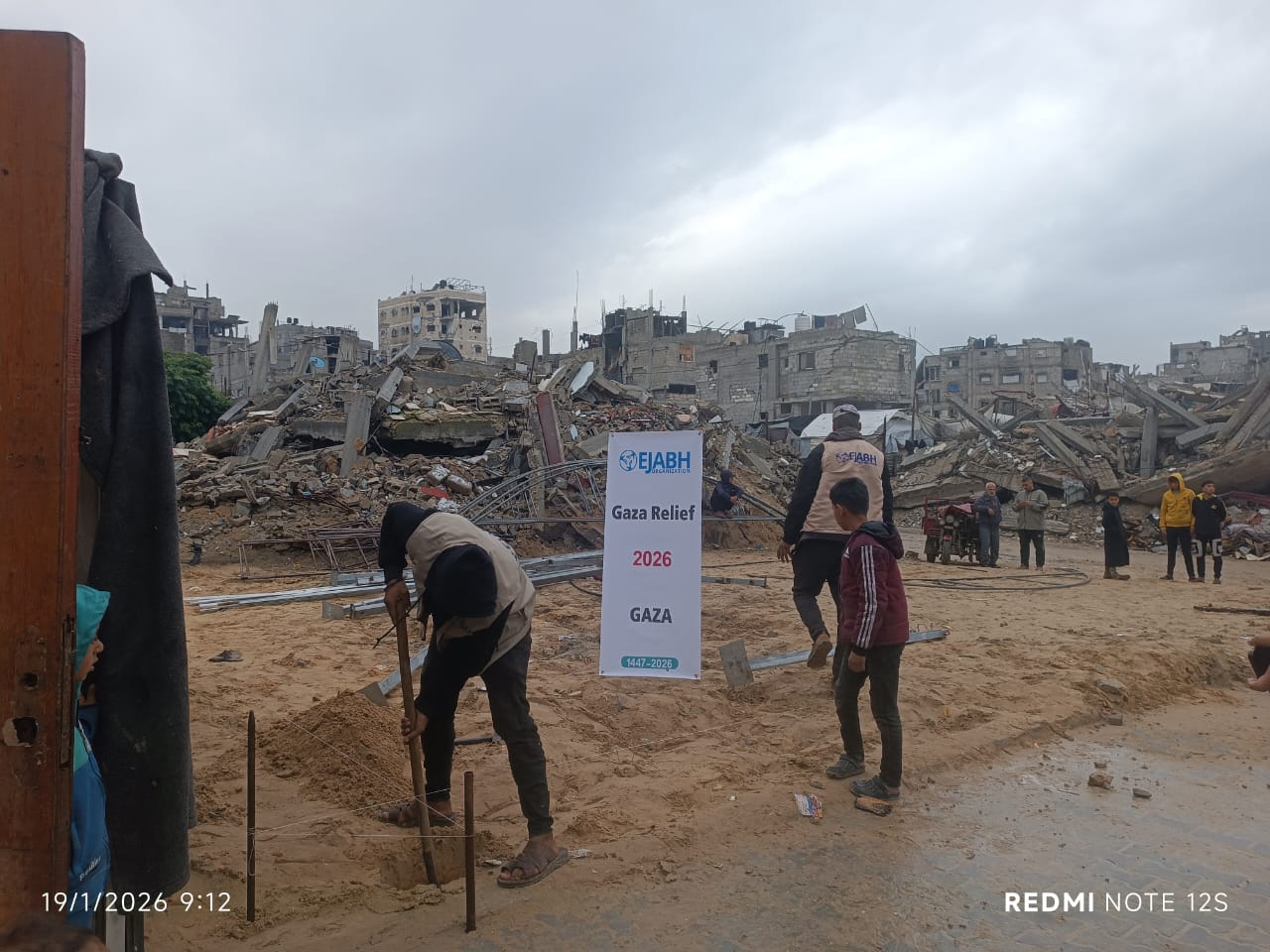Reconstruction of a damaged mosque in Gaza