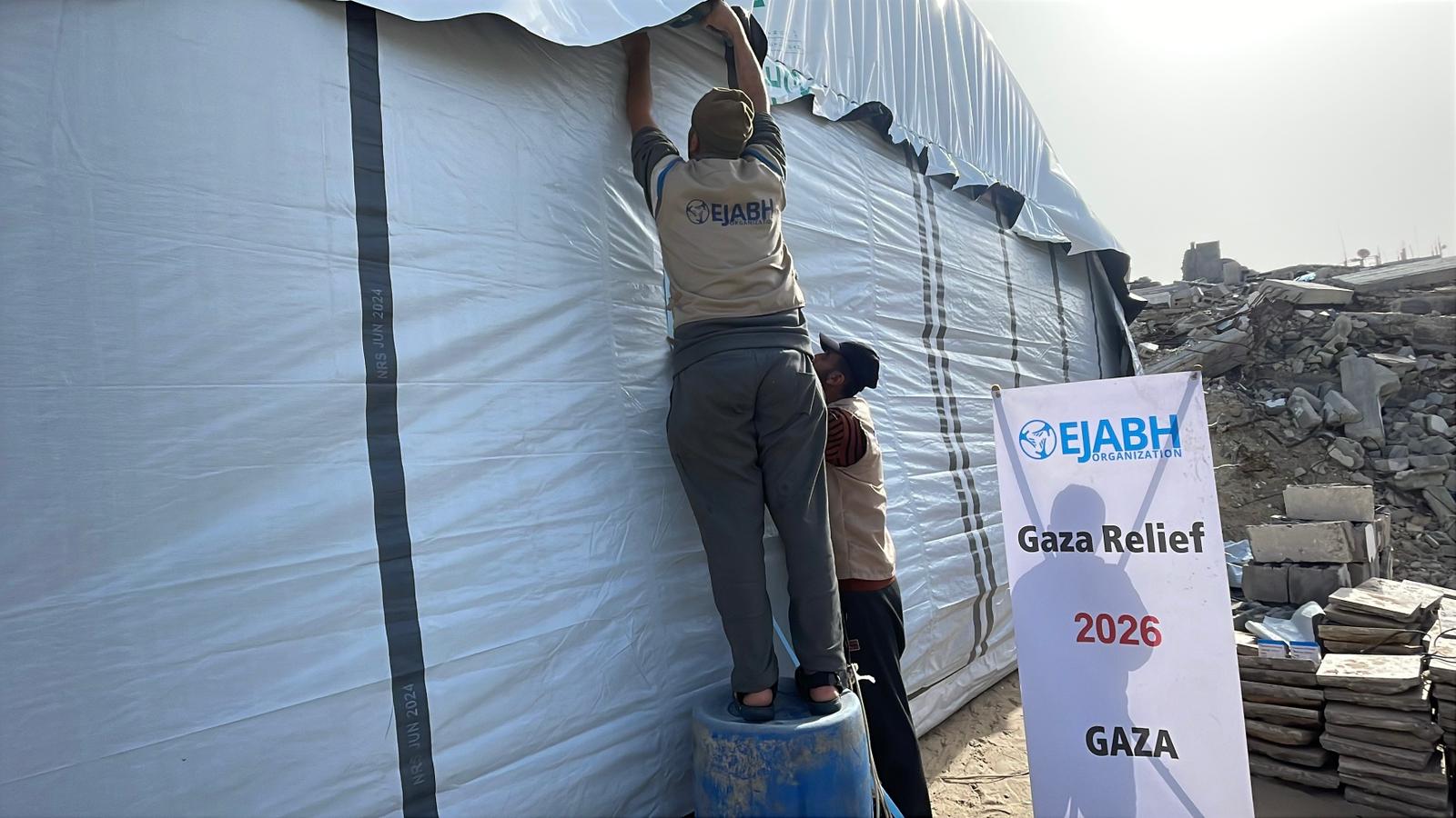 The return of prayer and the call to prayer in Gaza