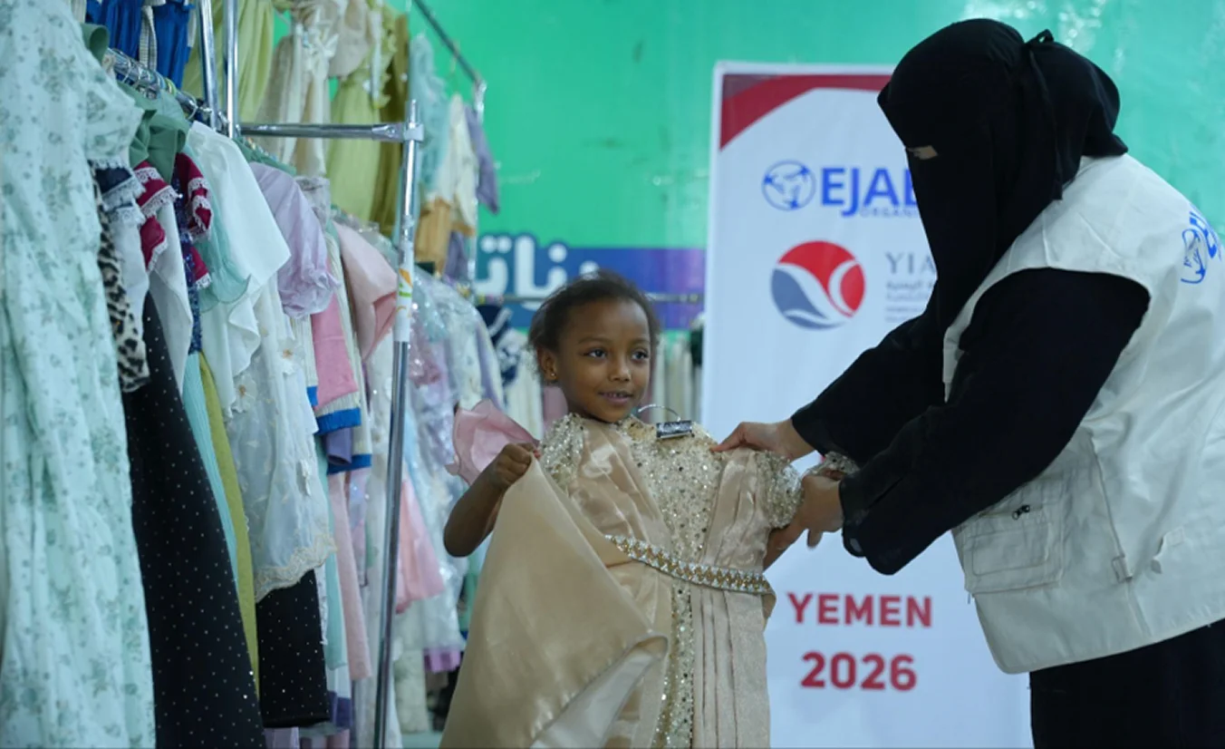 دعم الأطفال في السودان