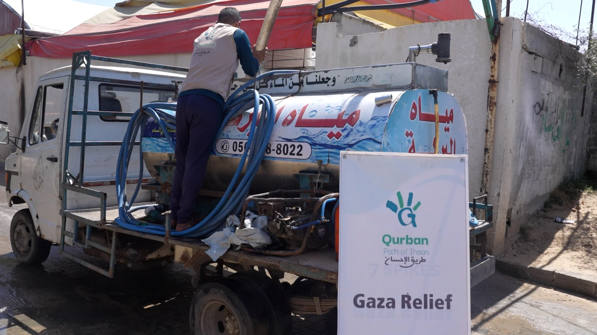 Clean water distribution in Gaza