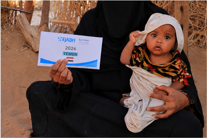 image 28