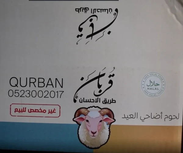 Screenshot 2026-04-09 214030